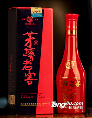 42&deg;-沈酒酱香原浆老窖-500ml