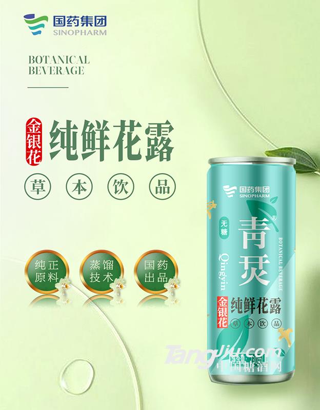 产品图片缩略图