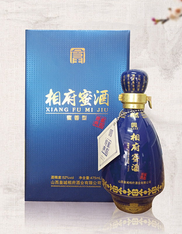 52度相府蜜酒&middot;蓝色经典475ml