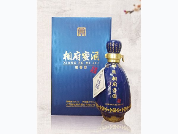 52度相府蜜酒&middot;蓝色经典475ml