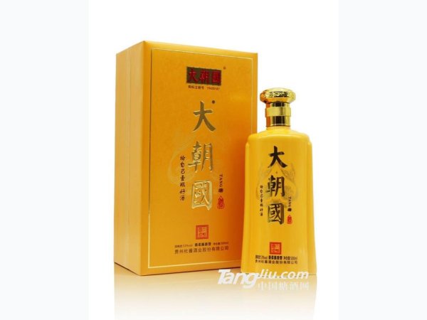 53&deg;杜酱杜酱大朝国