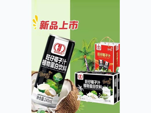 旺仔椰子汁245ml 图2