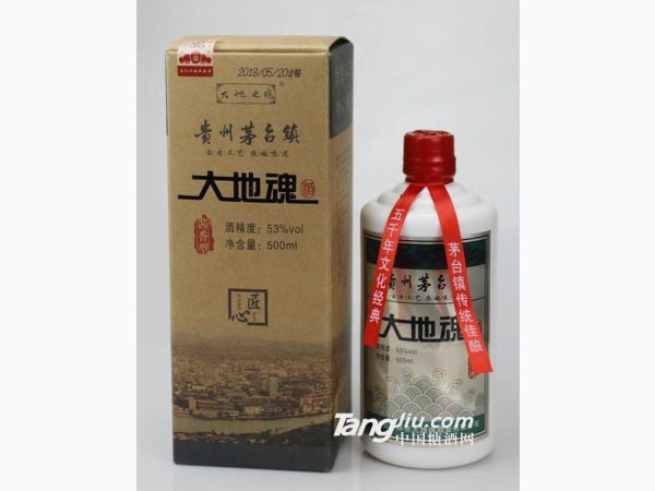 500ml大地魂匠心酱香酒（礼盒） 图1