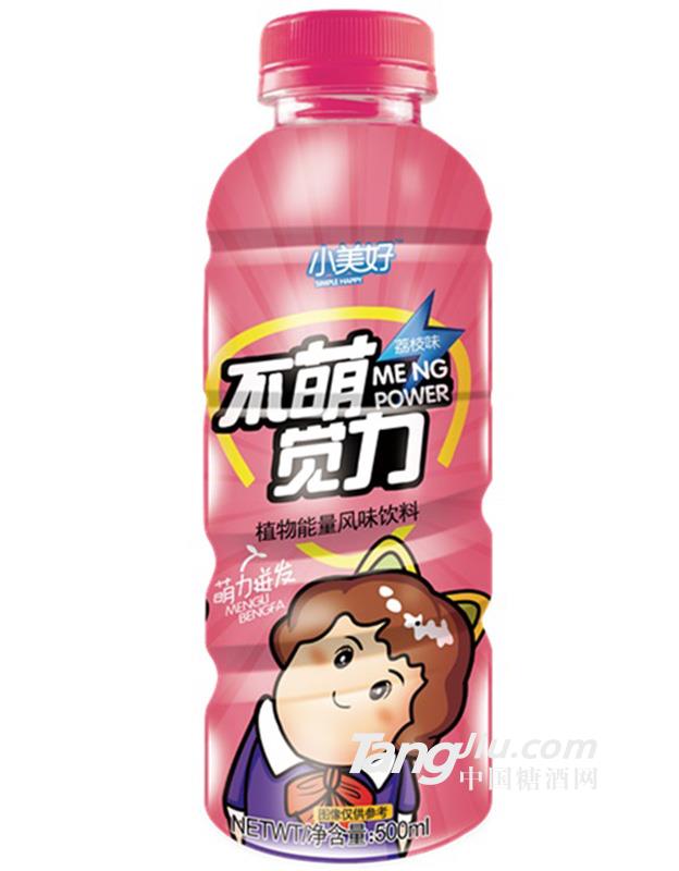 产品图片缩略图