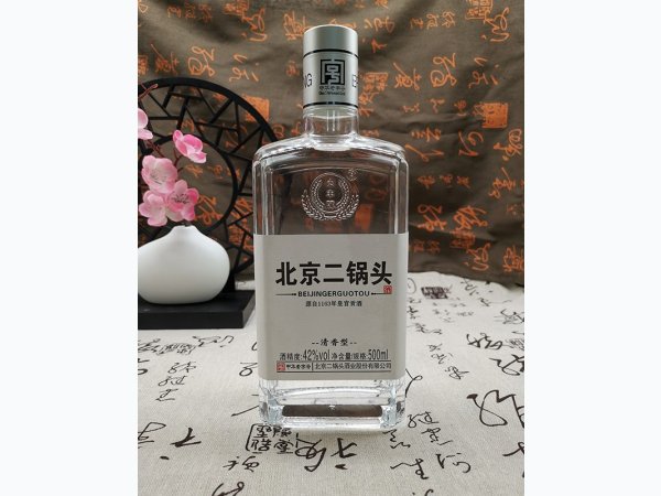 北京二锅头 图1