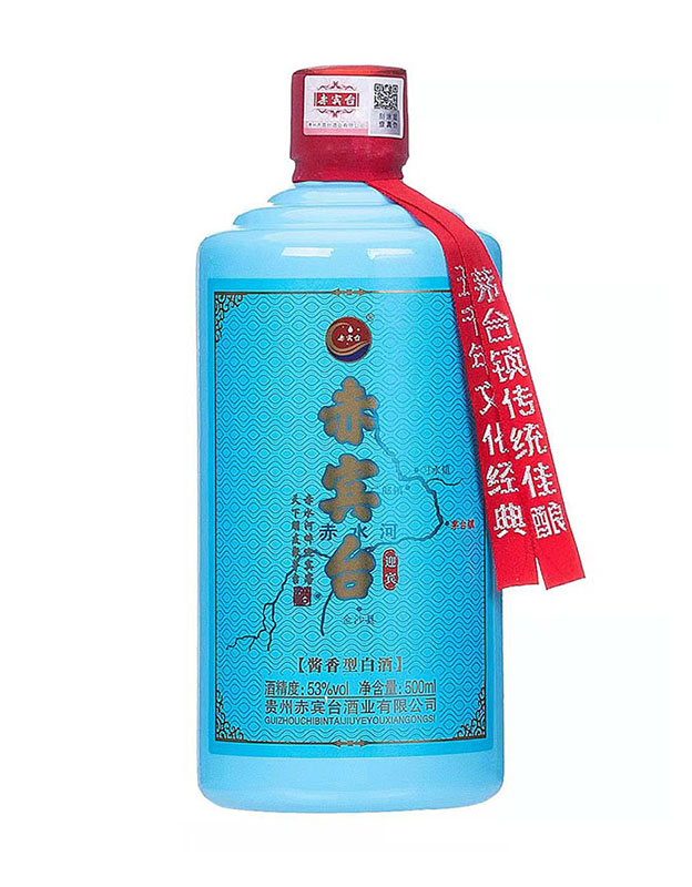 赤宾台&middot;迎宾