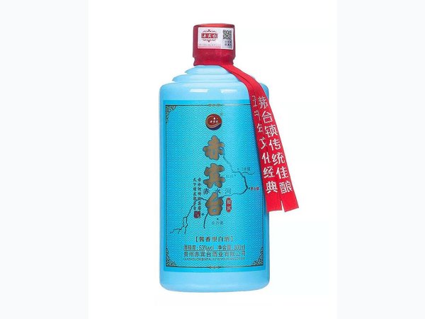 赤宾台&middot;迎宾 图1