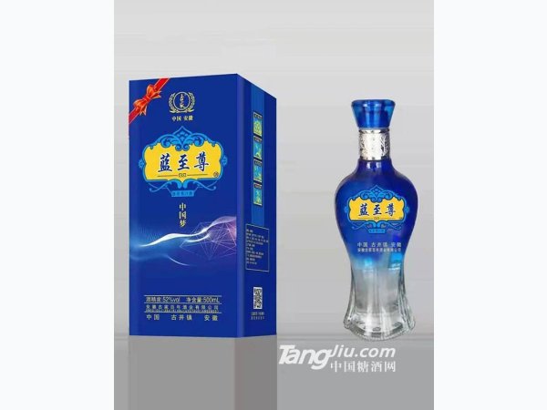 蓝至尊-中国梦