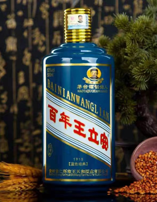 产品图片缩略图