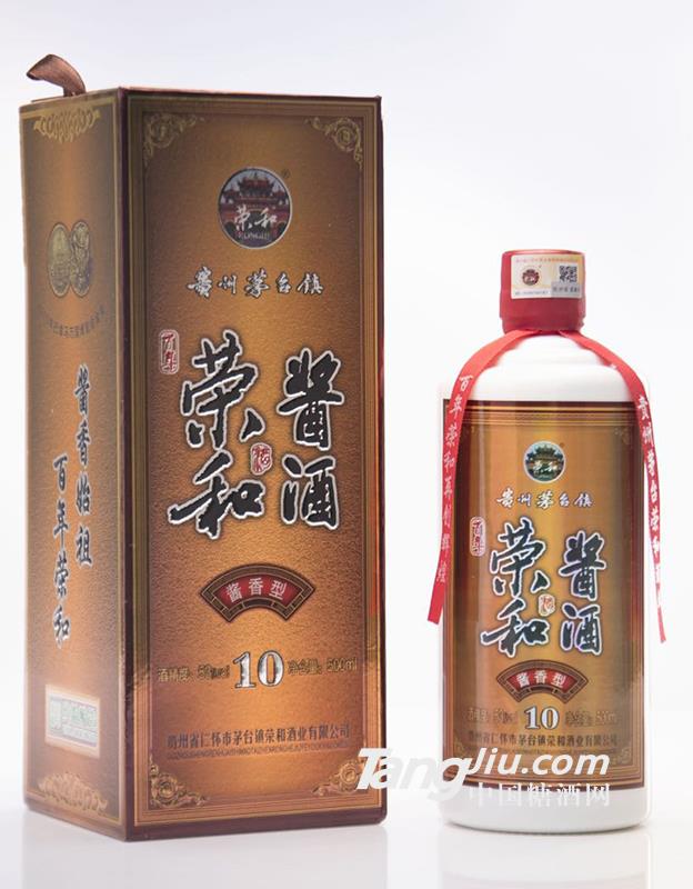 53&deg;荣和酱酒10