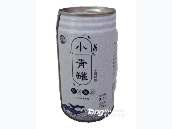 小青罐黄酒
