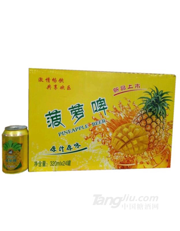 菠萝啤320ml&times;24罐