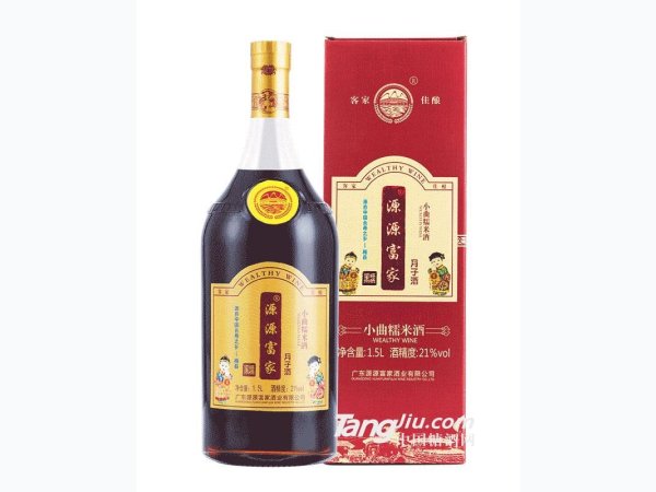 源源富家月子酒 图1