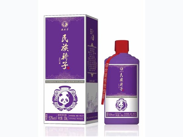 民族骄子&middot;紫韵经典 图1