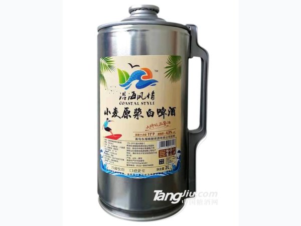沿海风情小麦原浆白啤酒 2L