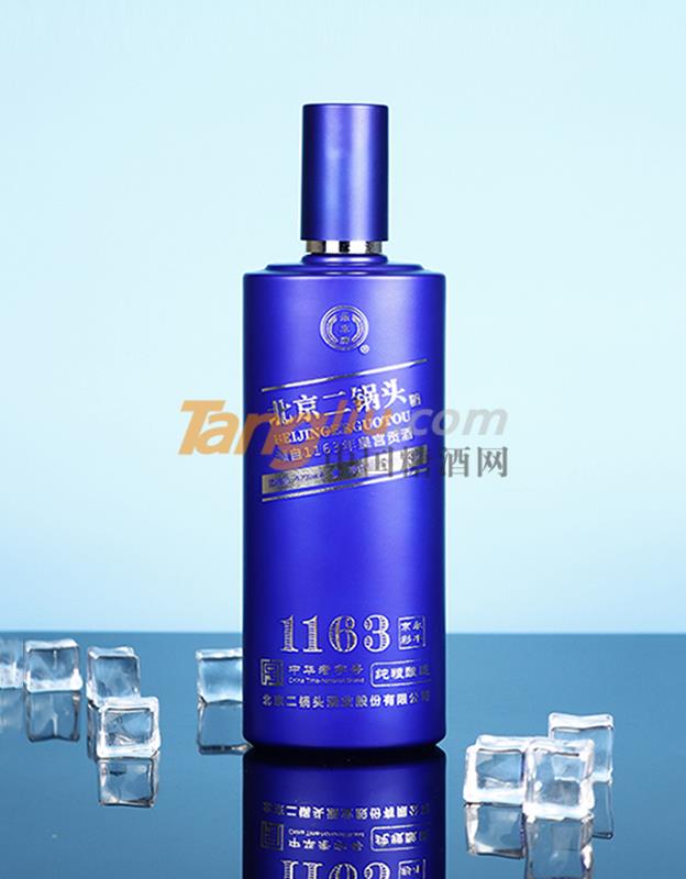 永丰牌京彩北京二锅头（蓝色）