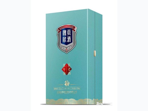 魏献贡酒 图1