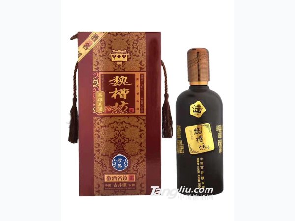 魏槽坊珍品500ml