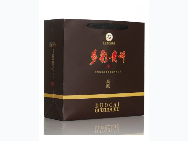 多彩贵州酒-酱彩 图2