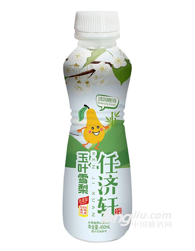 产品图片缩略图