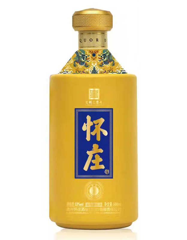 怀庄&middot;尊享