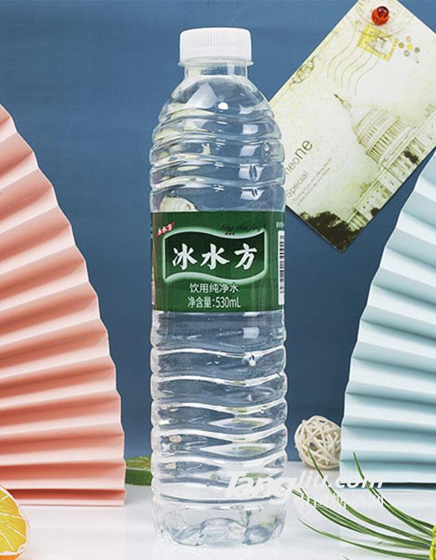冰水方饮用纯净水530ml