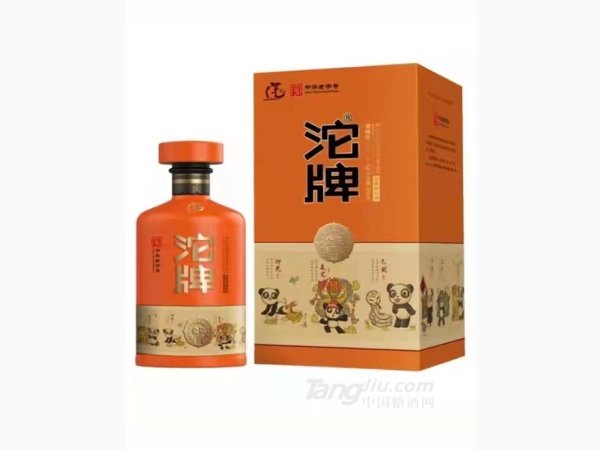 沱牌金质贰号 图1