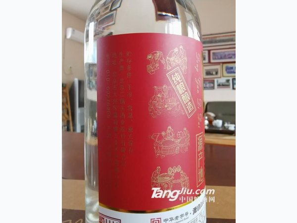 源产地北京二锅头