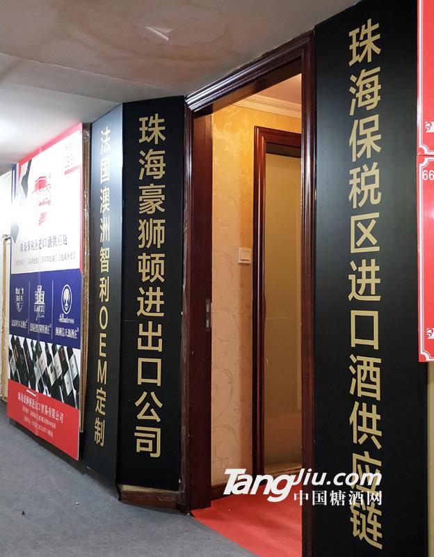 产品图片缩略图