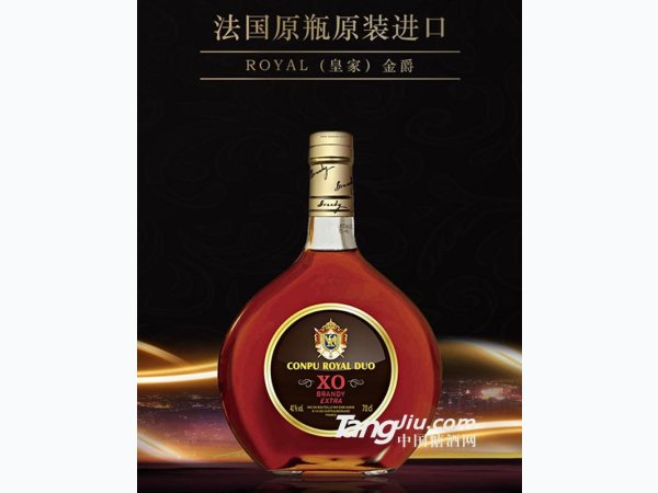 ROYAL（）金爵 图1