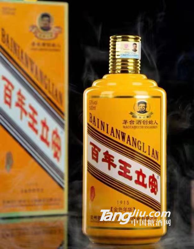 产品图片缩略图