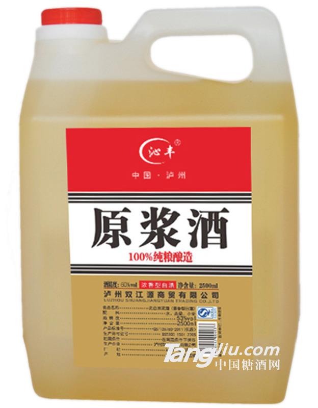 60&deg;浓香型白酒-2.5KG