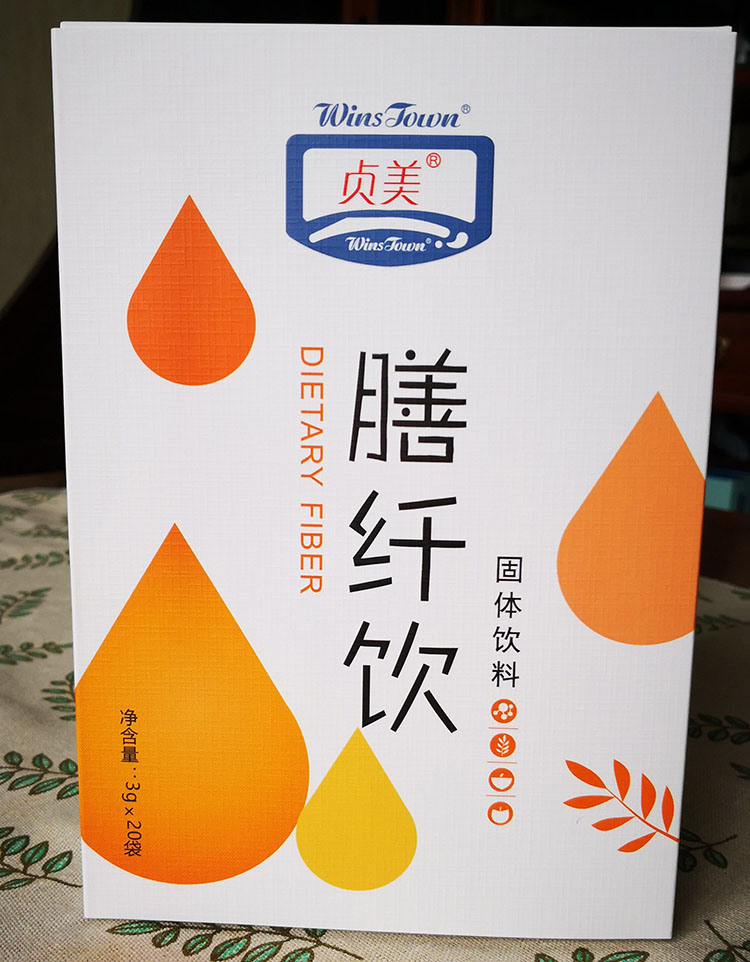 万松堂膳纤饮 还有清清饮 亚麻籽膳食粉