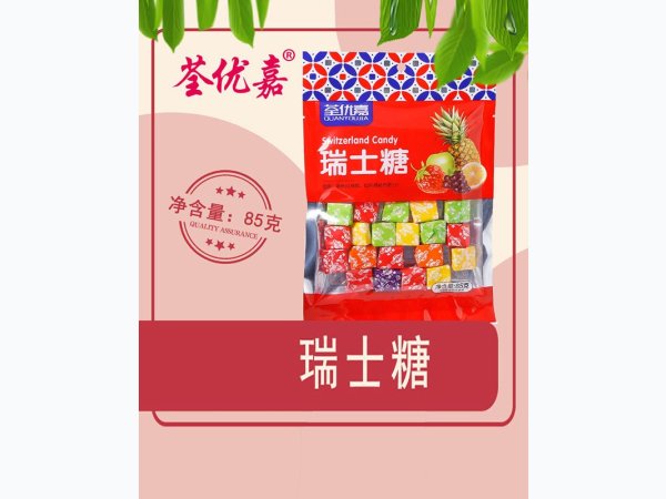 瑞士糖85克
