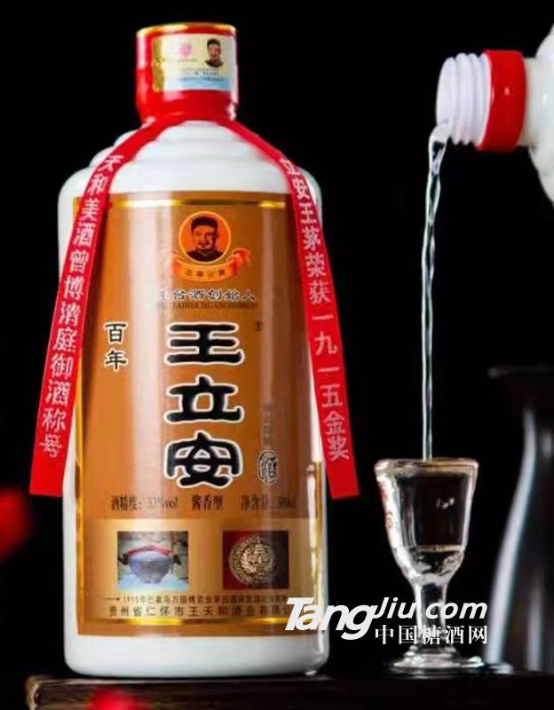 产品图片缩略图