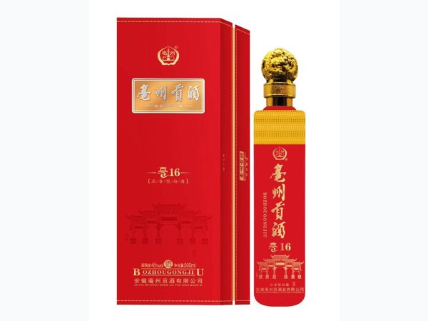 亳州贡酒亳16 图1