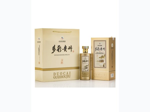 多彩贵州酒-金彩 图2