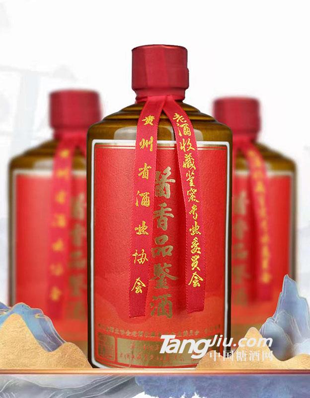 酱香品鉴酒