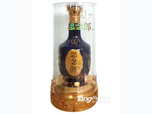 52&deg;思念郎（蓝瓷）-500ml 图1