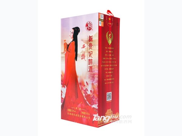 50&deg;西凤酒美人醉500ml 图2