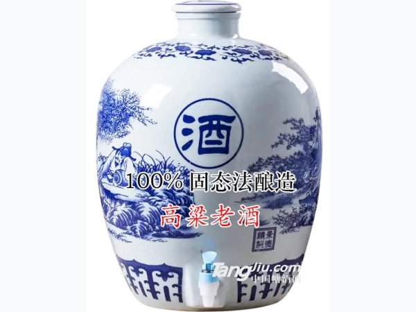 高粱老酒 42&deg;/50&deg;/54&deg;/60&deg;