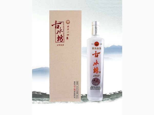 古水坊1989 图1