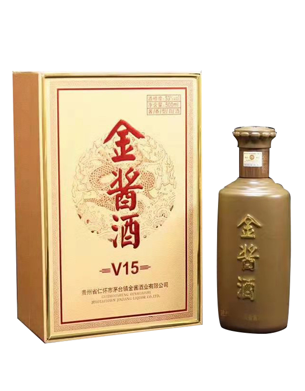 金酱酒V15