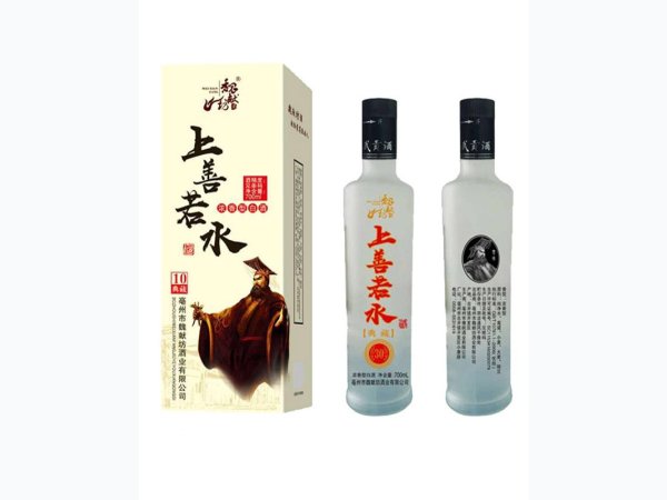 魏献坊上善若水