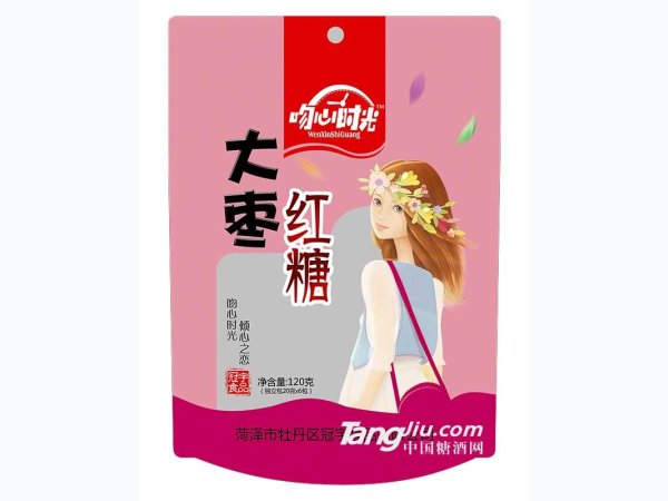 吻心时光系列大枣