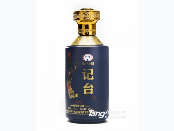 记台1915（M9） 图1