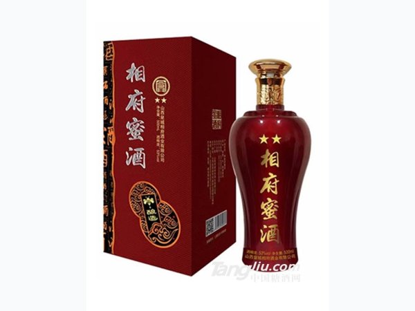 53度相府蜜酒&middot;二星