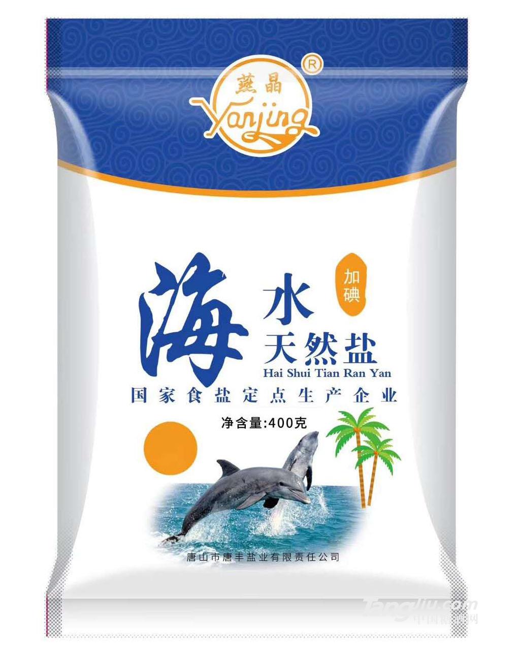 产品图片缩略图