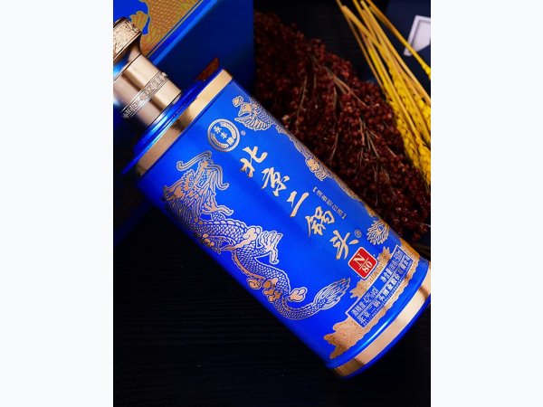 N80北京二锅头蓝