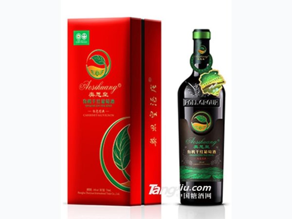 奥思皇&middot;有机干红葡萄酒红色经典 图1